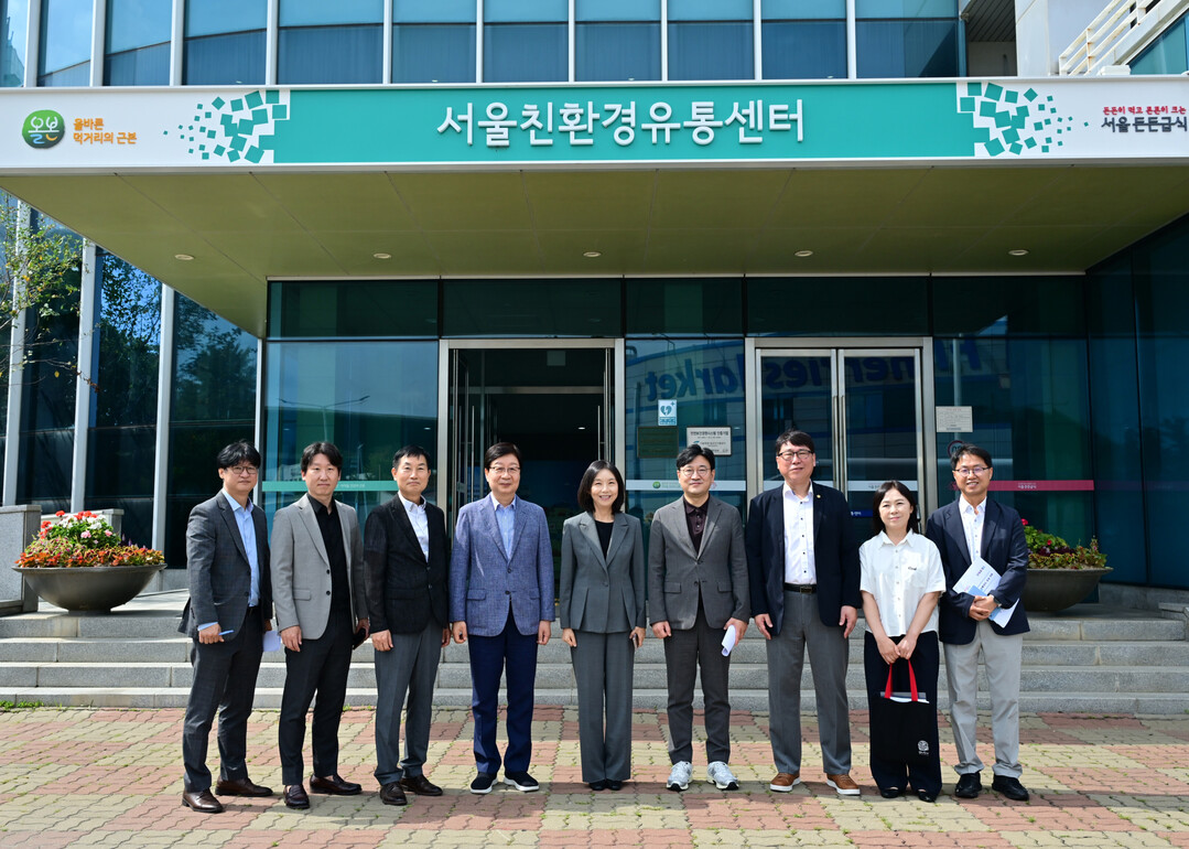 최호정 의장, 학교급식 식재료 유통 현장 점검…"친환경 급식비용 확보 검토"