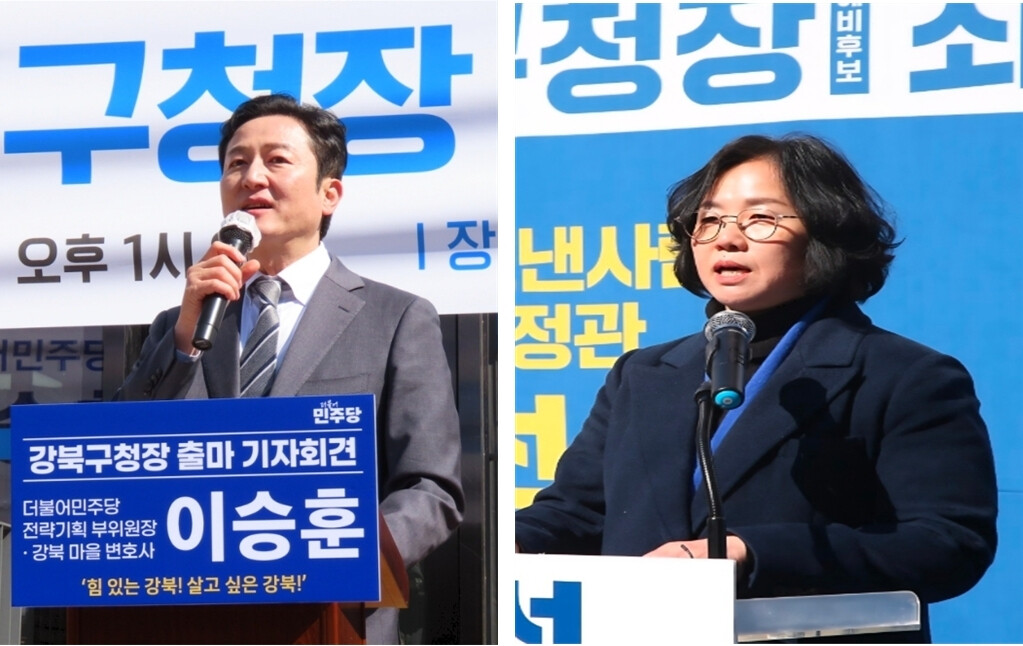 강북구청장 결선 '이승훈 vs 최선'… 인물론 대격돌, 강북 민심 요동