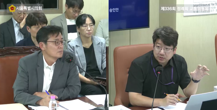 문성호 시의원, 서울시에 '투...